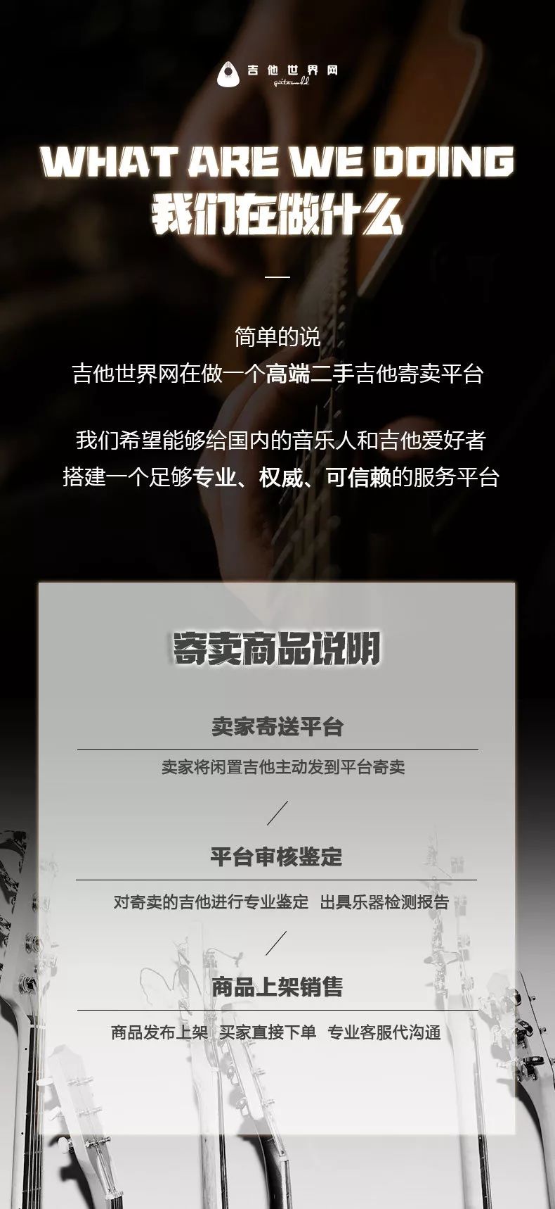 泰勒414ce底价,泰勒414ce和614ce如何选择