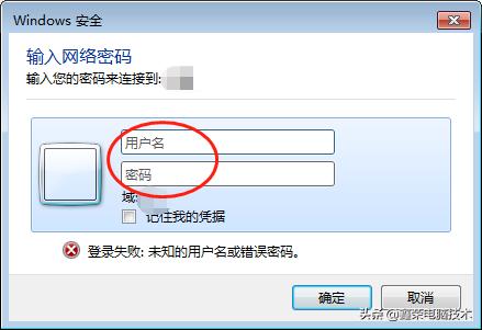 怎么添加共享打印机到新电脑,电脑怎么添加打印机扫描功能