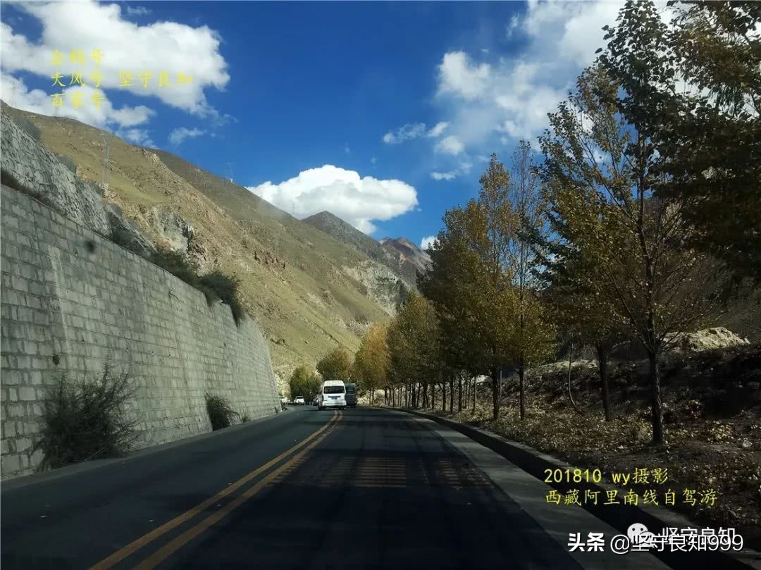 阿里大环线西藏圆梦之旅,西藏阿里南线7天详细攻略