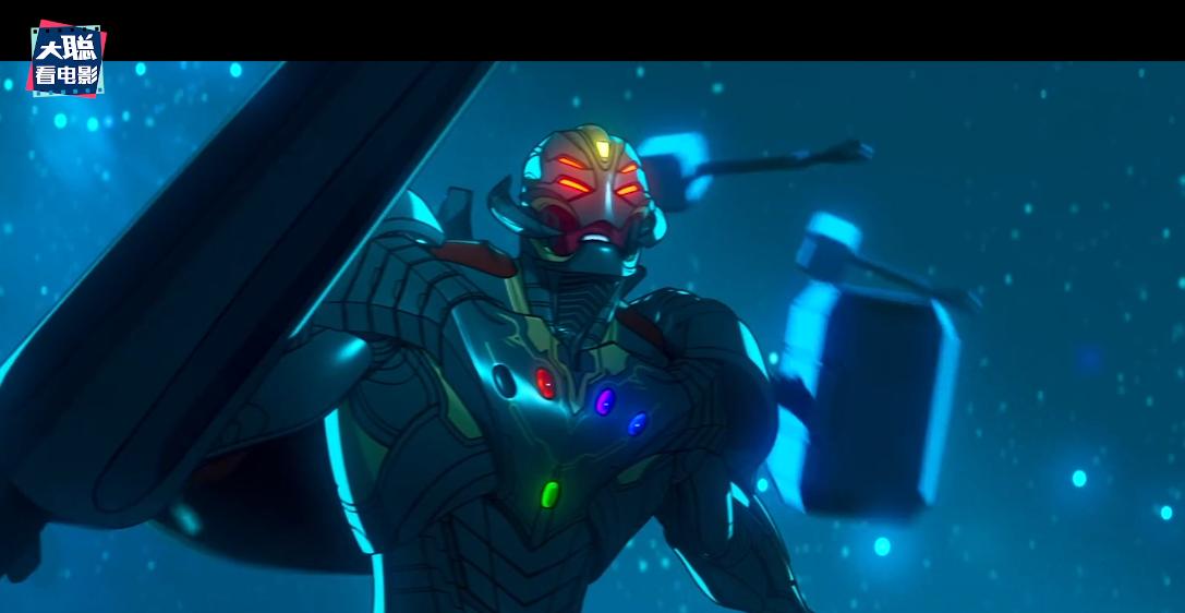 守护者联盟打败奥创,漫威假如第四集完整版