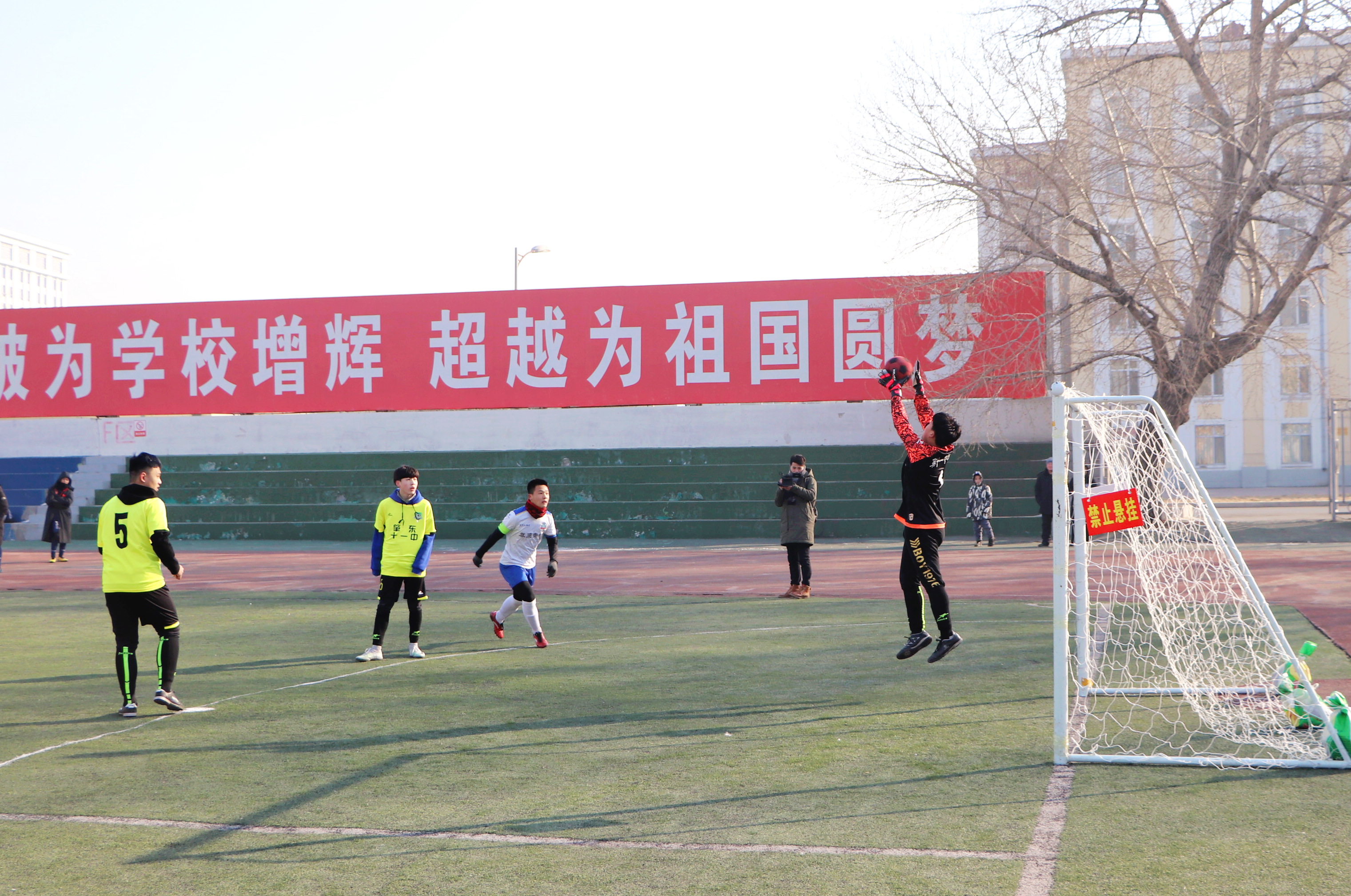 黑龙江省青少年校园足球四级联赛,黑龙江2024年青少年足球锦标赛