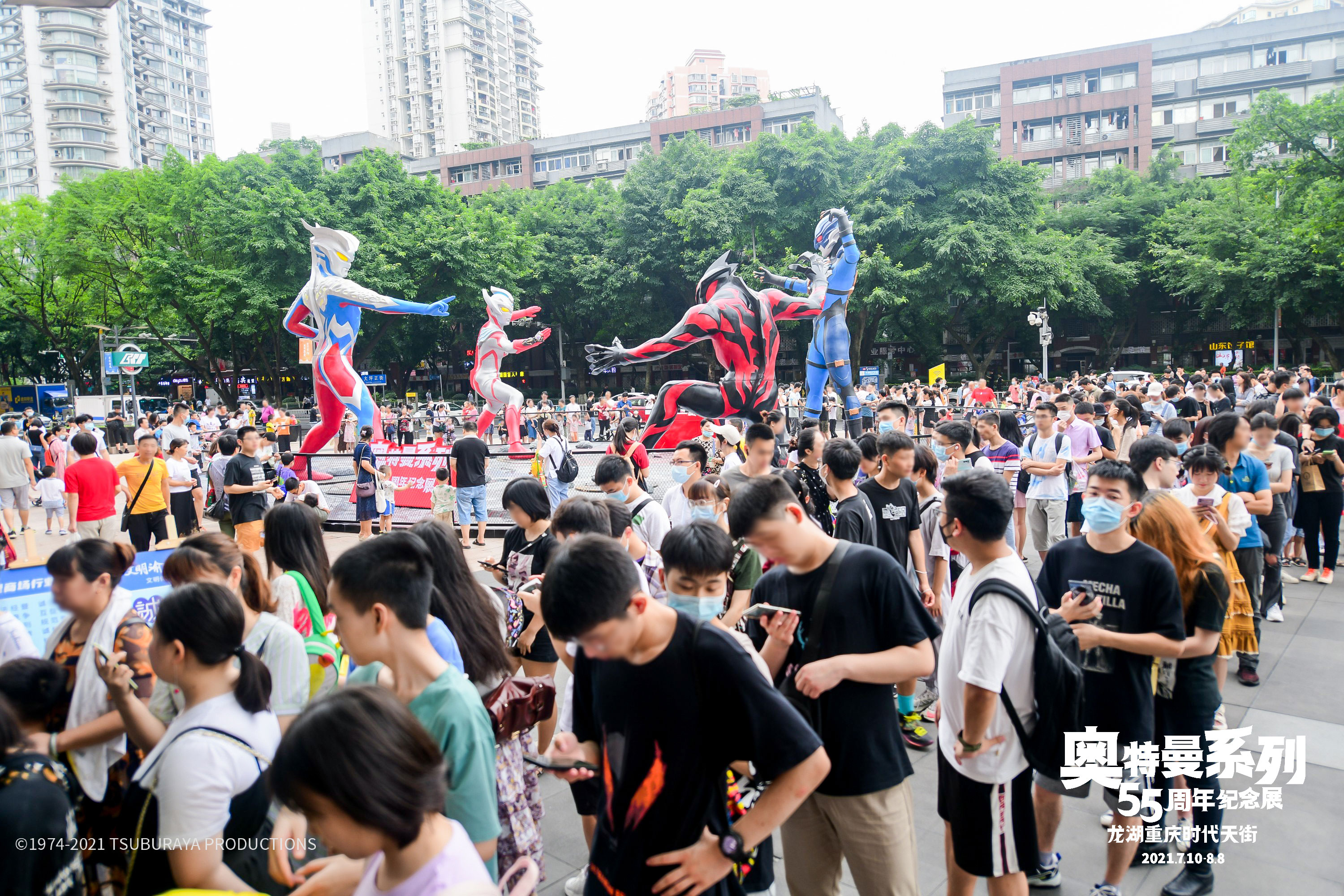 奥特曼系列55周年纪念展,2022年奥特曼55周年纪念展