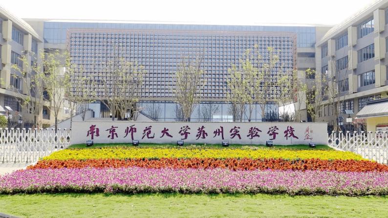 在这个区，民办初中比公办牛？