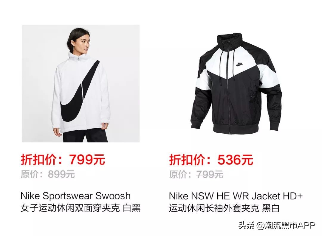 双11购物指南,11种购物必买清单