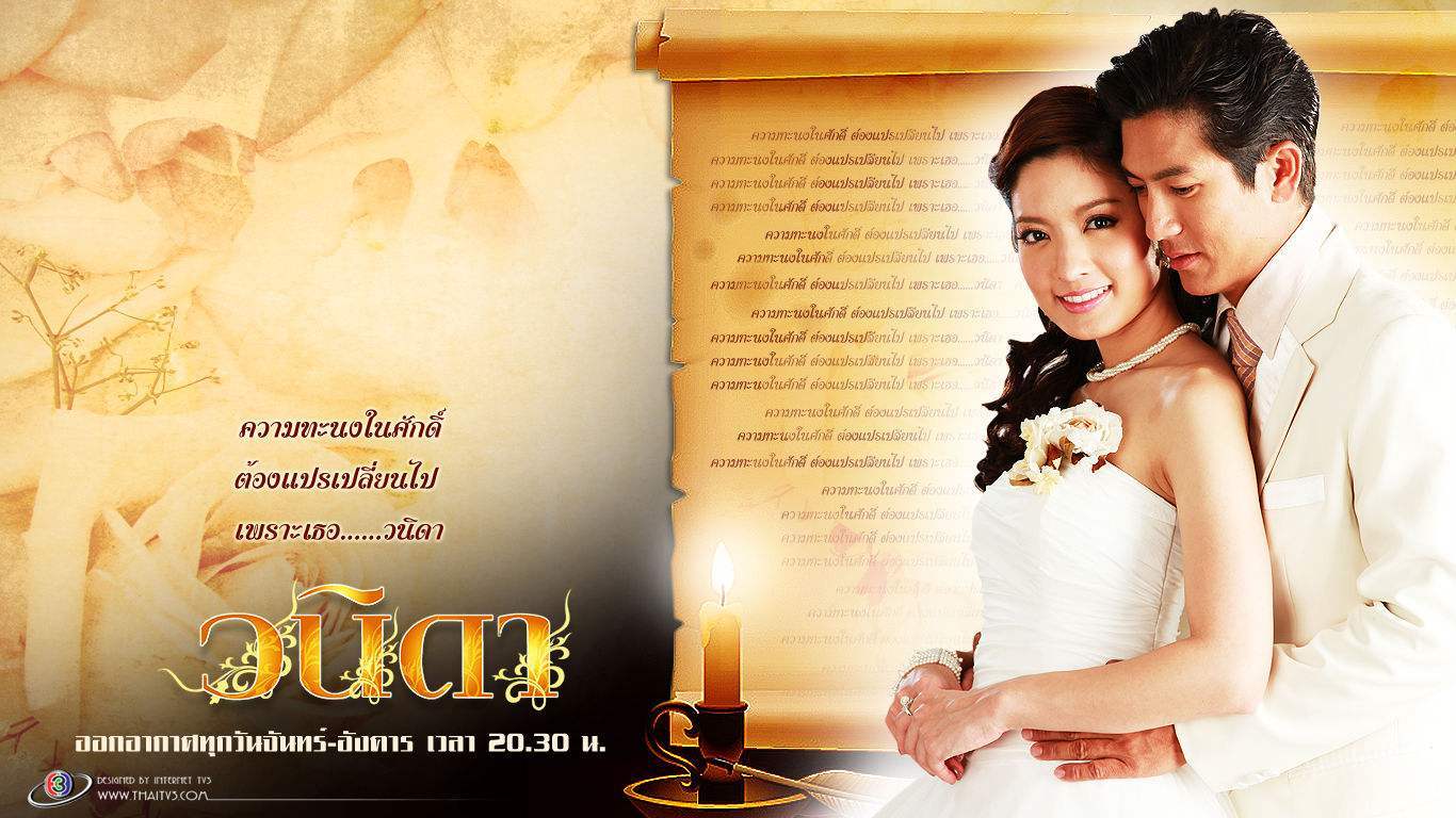 姐弟恋必看十部泰剧,最近5年十部公认最好看的泰剧