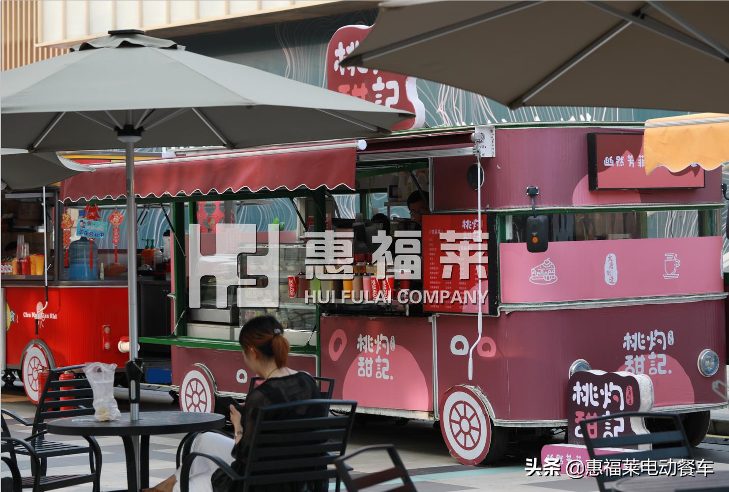 小吃车要花多少钱,惠福莱多功能移动小吃车