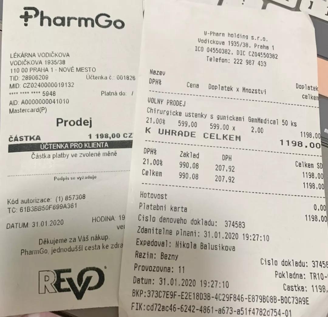 从中欧到北京：我看到的新冠疫情相关的一切