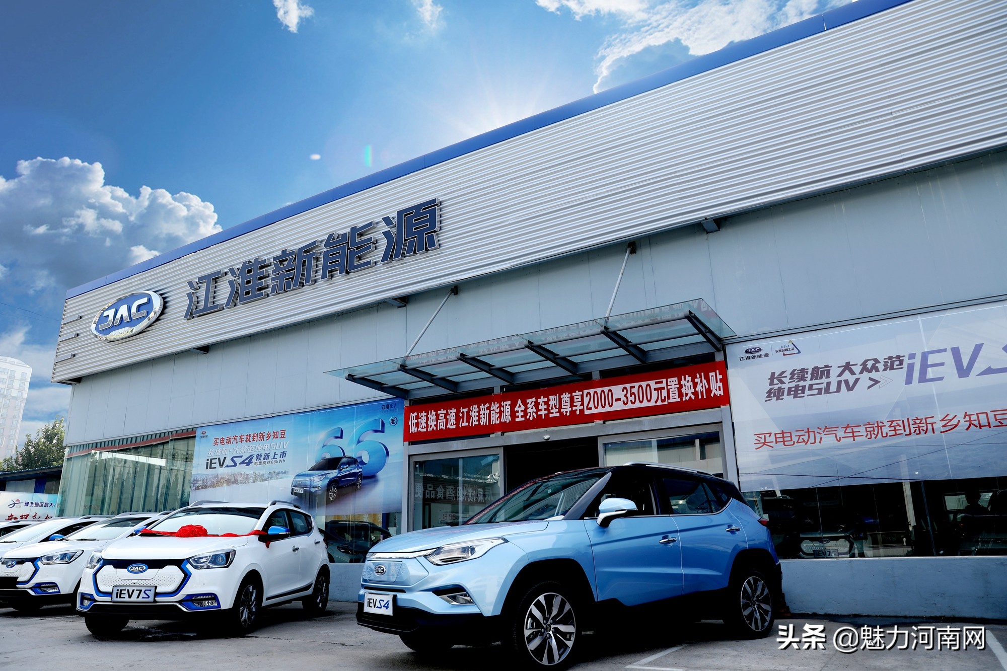 汽车限行了怎么办,汽车挂牌当天限行怎么办