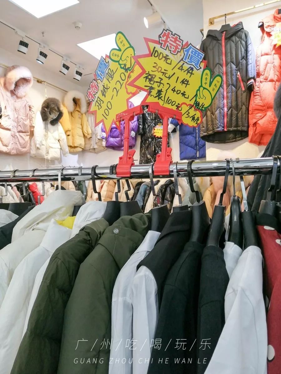 广州服装市场攻略,广州冬服装最便宜批发市场