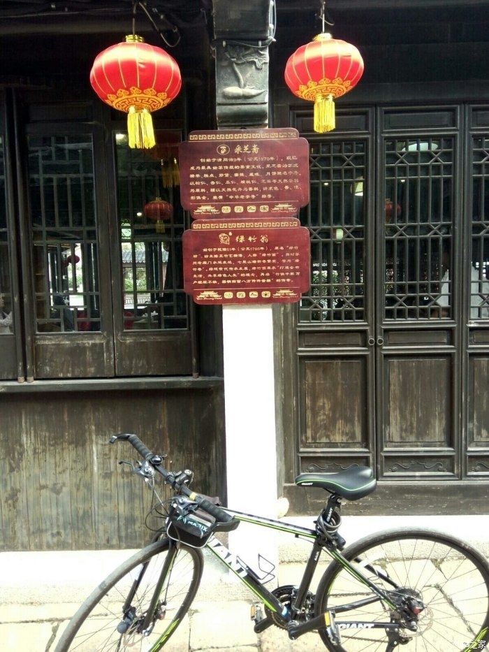 我的自行车英语作文,我的自行车坏了英语