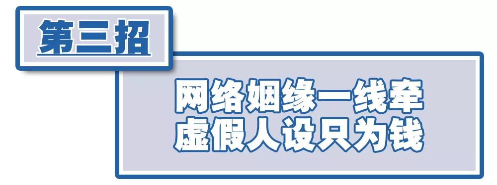 微信怎么通过微信号加好友,只有原始微信号怎么加好友