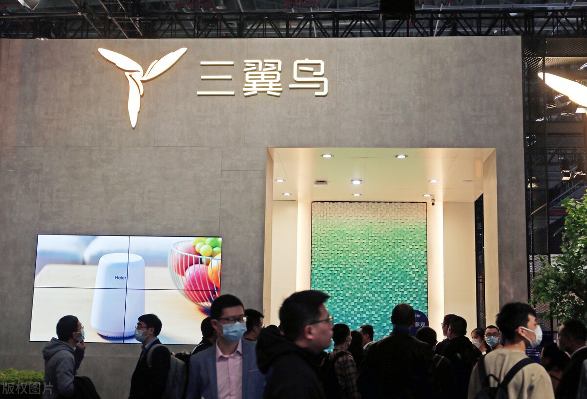 海尔致力打造物联网平台,海尔中国物联网时代的引领者