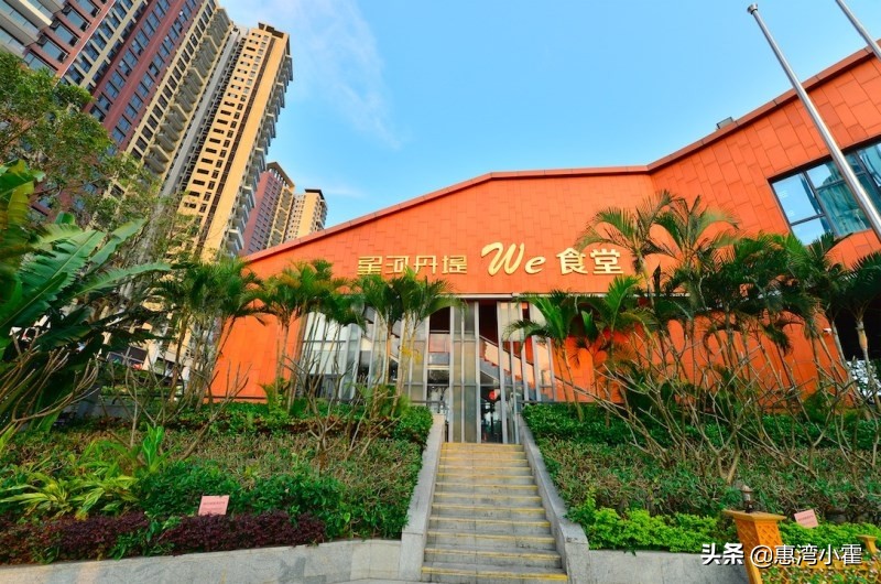 惠州惠阳星河丹堤怎么样,惠州星河丹堤是惠阳还是大亚湾