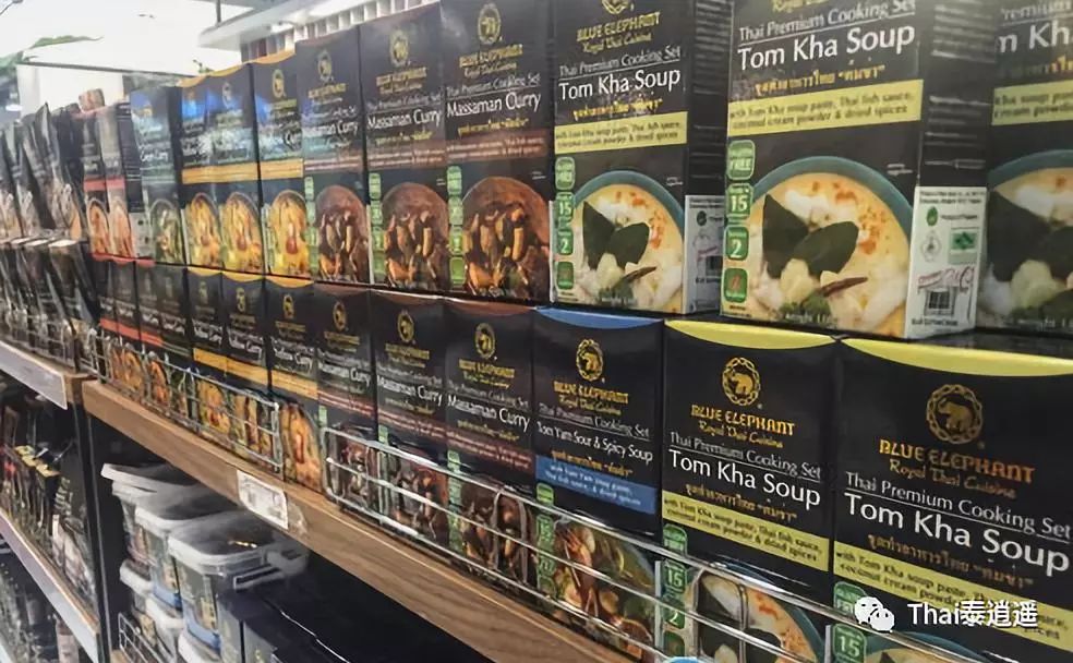 泰国比较出名的中国超市,泰国值得购物的大超市