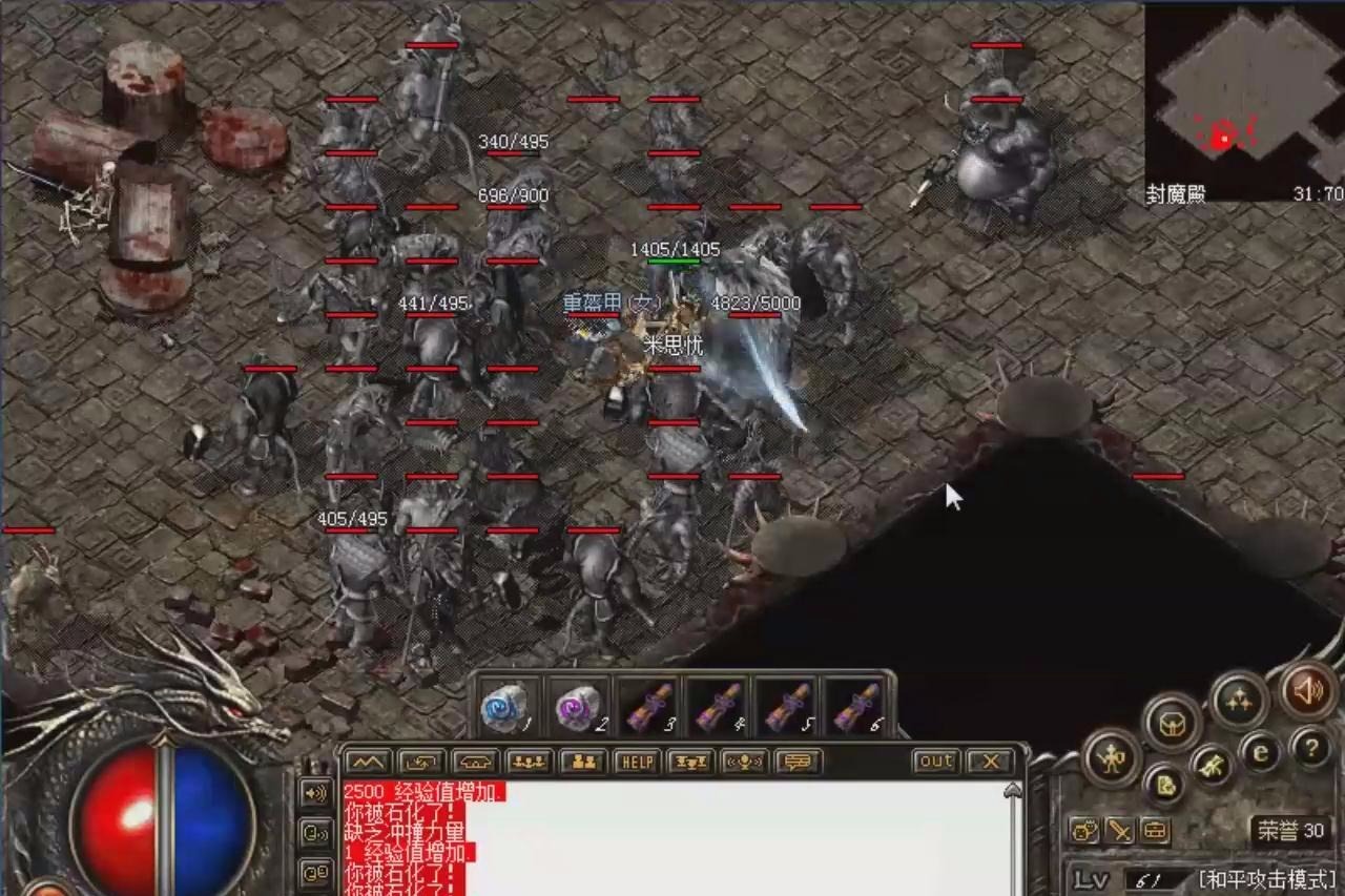 别冤枉《*途征**》了!游戏氪金、外挂横行,其实都和它有关