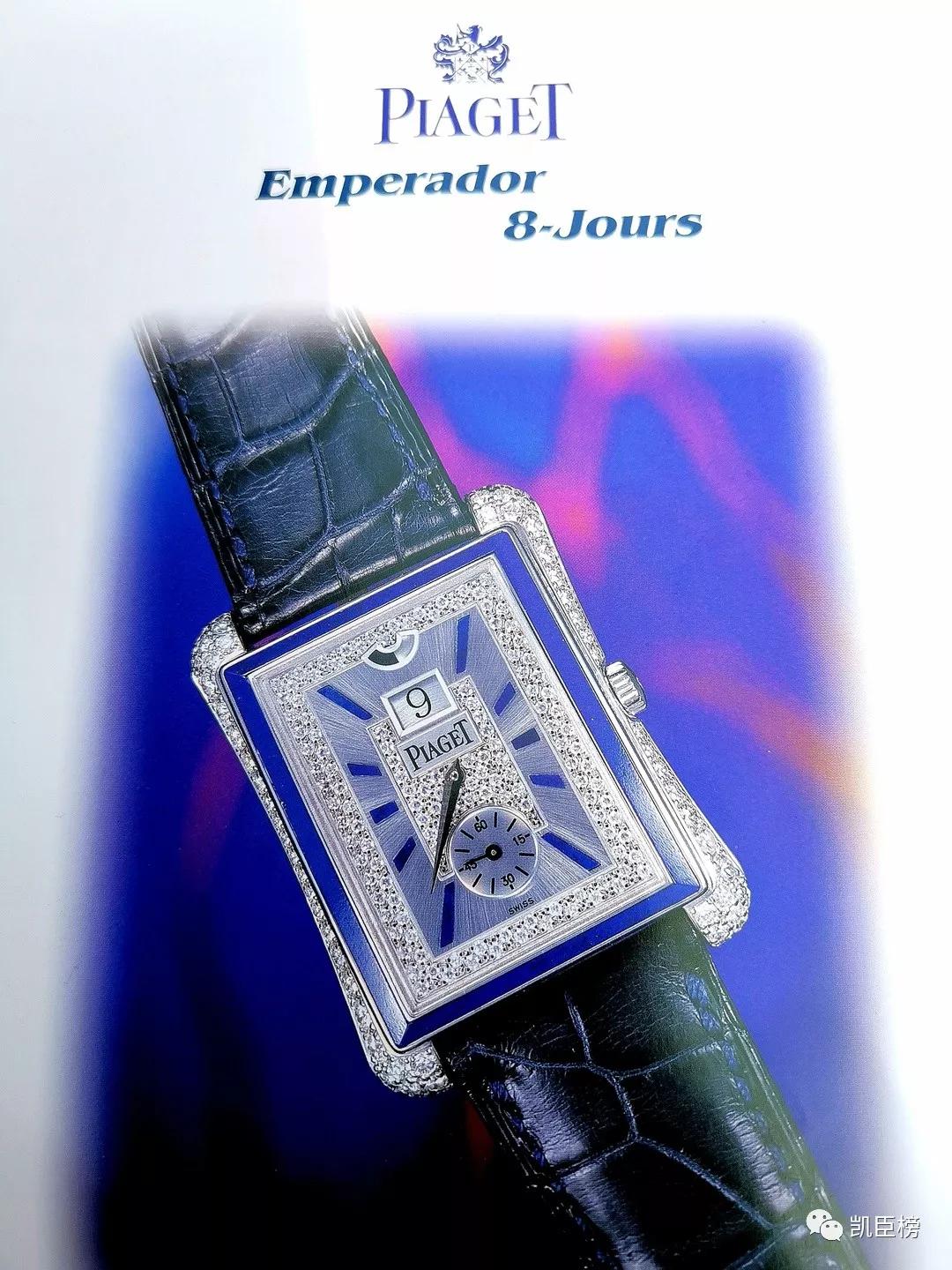 向钟泳麟先生致敬系列篇——时光倒流1999