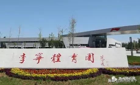 开挂!东区未来要爆发!5大理由告诉你一定要留在东区