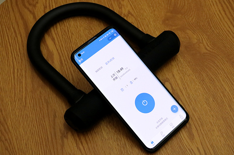 锁电动自行车需要多长的锁,锁多辆自行车的锁