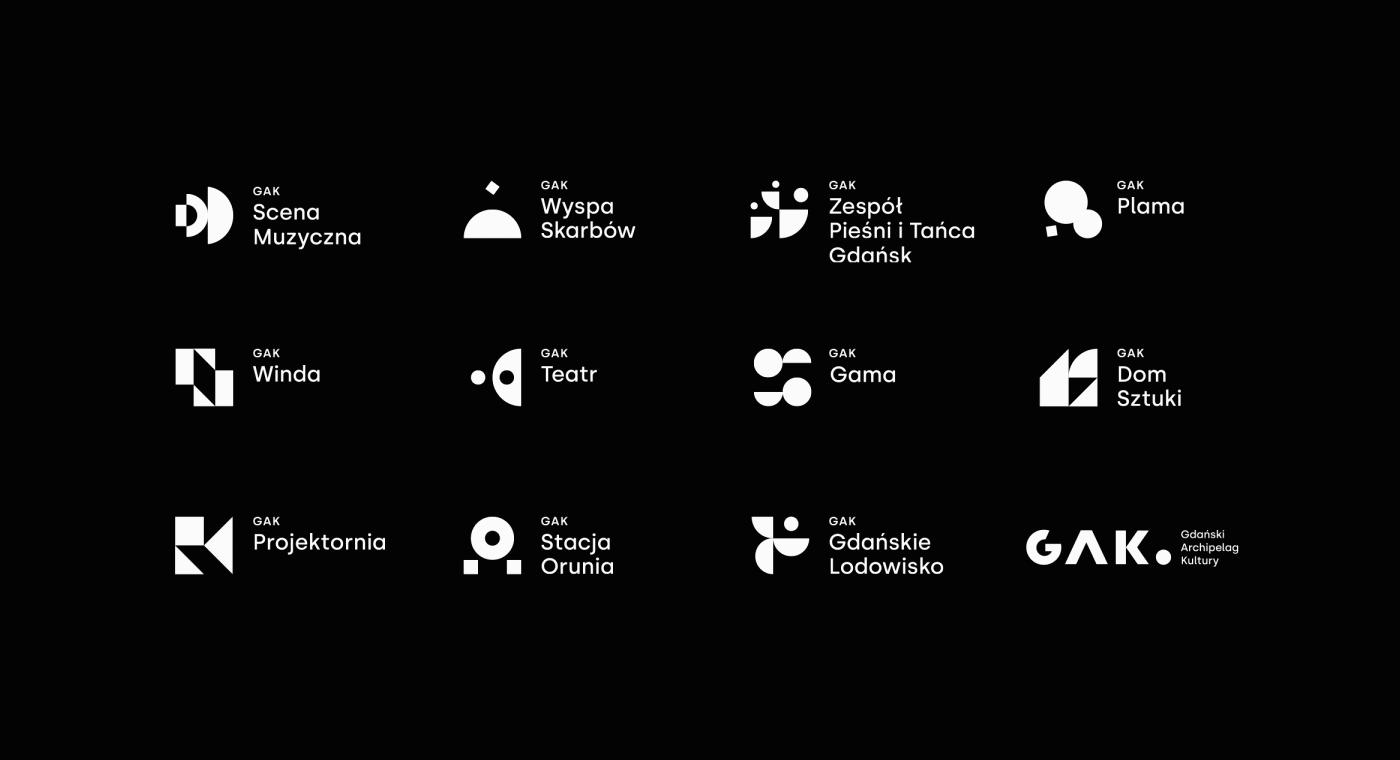 平面设计|GAK格但斯克文化群岛地方政府文化机构品牌形象设计