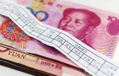 被辞退怎么申请仲裁需要准备什么,人事突然通知让办理离职手续