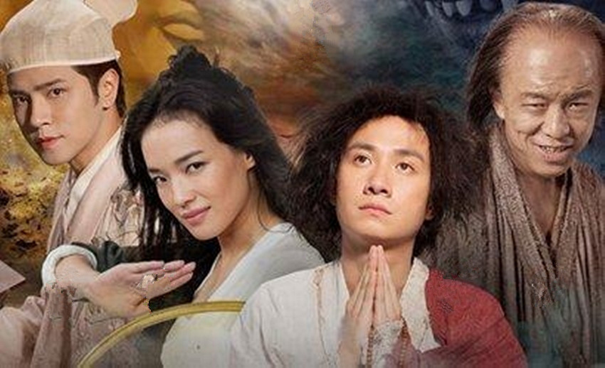 西游降魔篇一共有几个电影,深度解析《西游降魔篇》