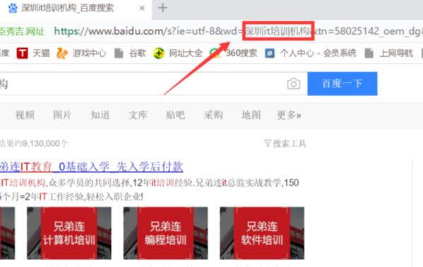 新手做网站如何运营赚钱,如何运营一个能赚钱的网站