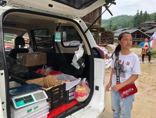 “最后”一座山村用上微信支付，移动支付改变生活，改变你我