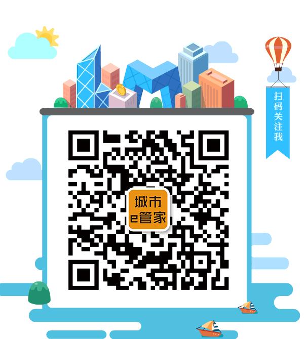 门前三包红黑榜版面,门前三包完整