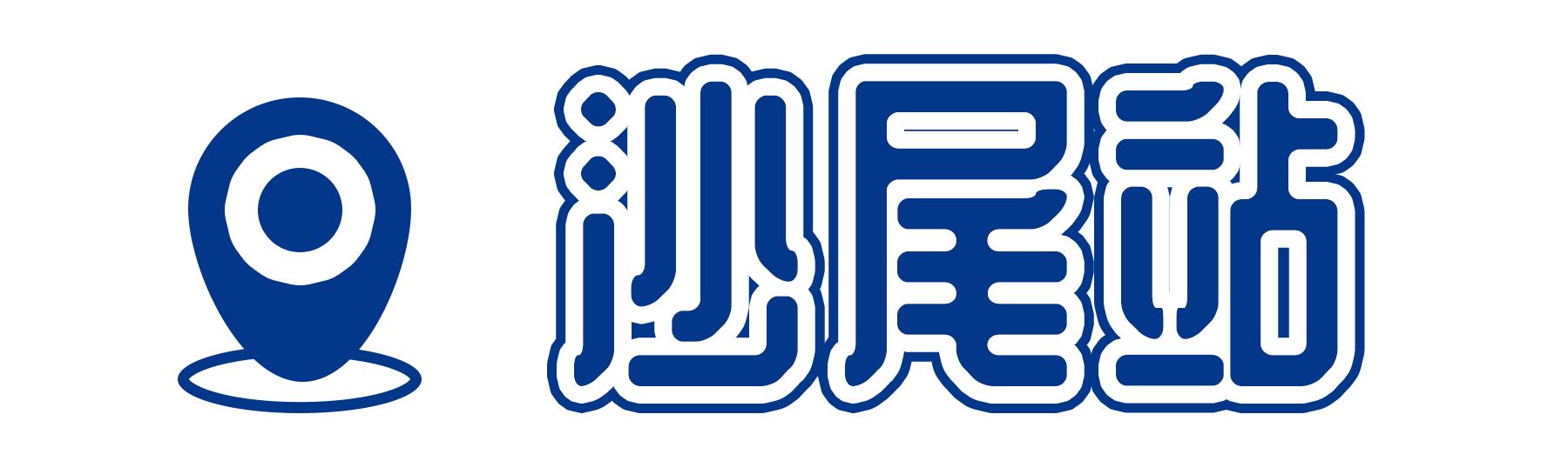 深圳地铁7号线有什么好玩的,深圳地铁十四号线游玩攻略