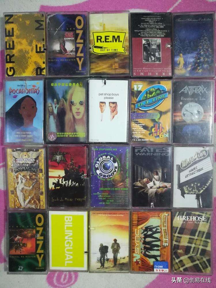 2020年的你还记得这些经典老歌吗,20年前的磁带值钱吗