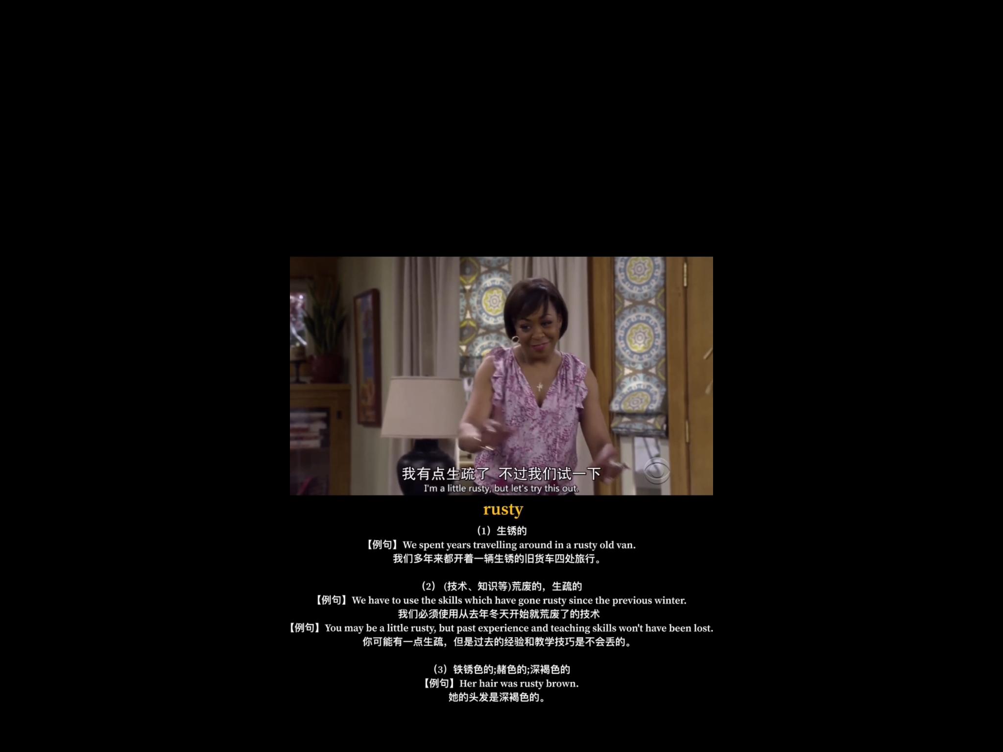 Day10【东邻西舍】：当女高音成员加入女团……