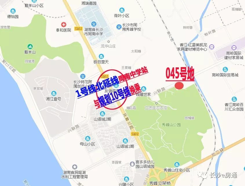 豪宅大平层长沙,长沙十大别墅楼盘