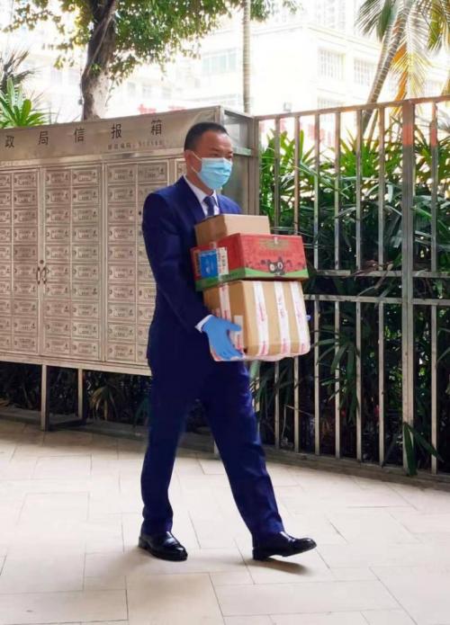 富力物业管理制度,富力物业部2020年工作总结