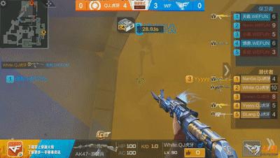 cf高端局qbz技巧,cfml爆头线教学