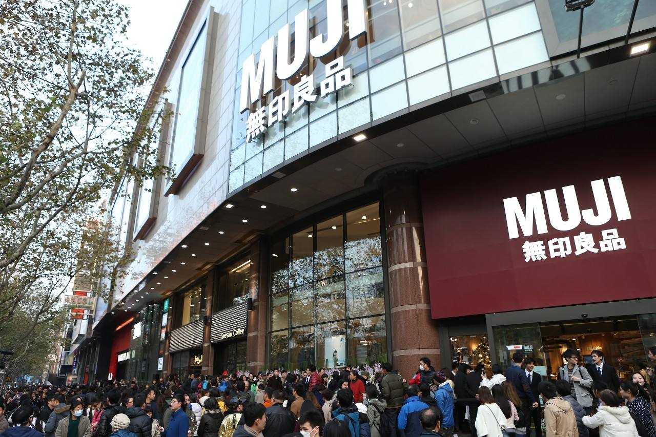 无印良品破产是什么原因,无印良品是否宣布申请破产