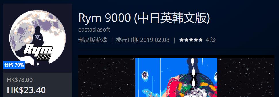 折扣低至1折,折扣优惠力度多少合适