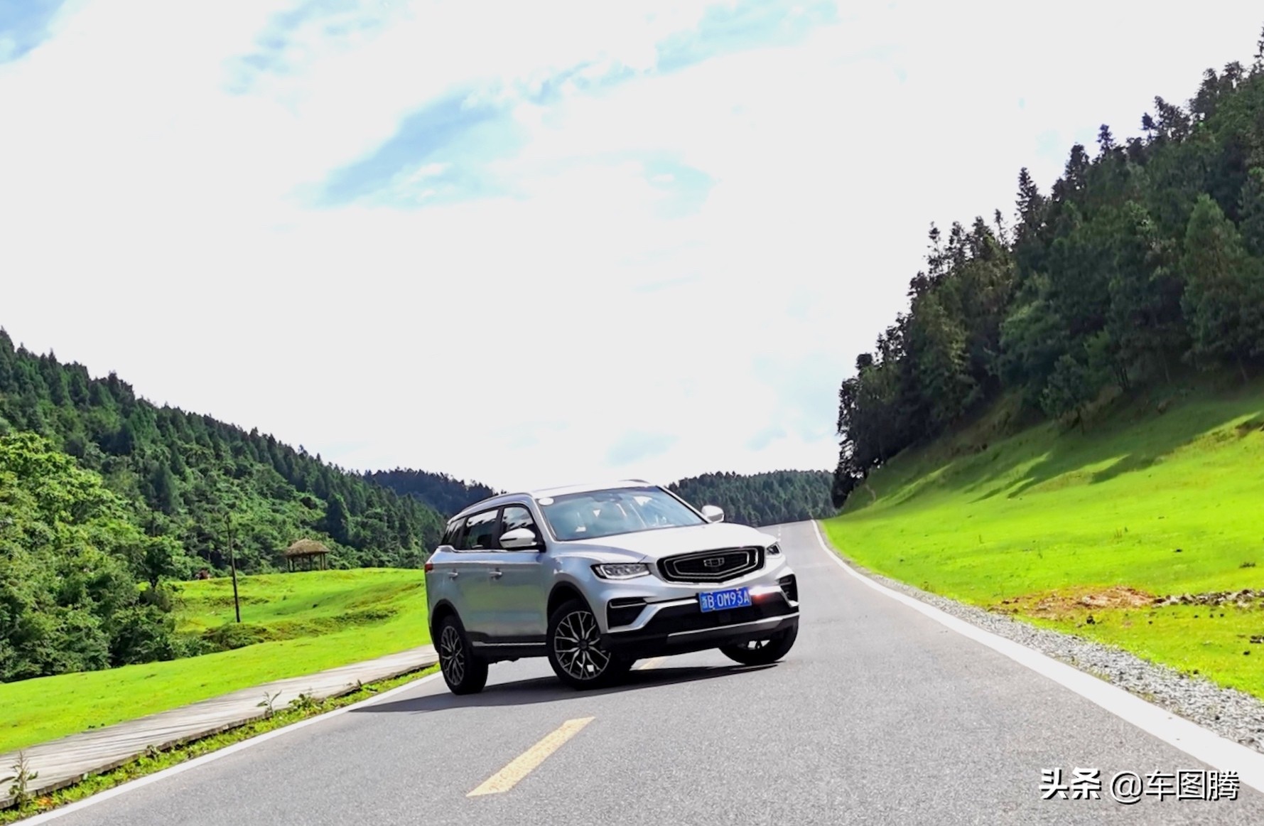 路特斯pro,路特斯汽车测评