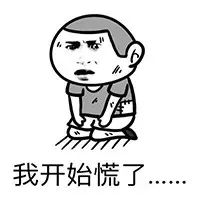 冬天必备十项全能神器，非你莫属——绵羊油