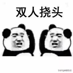 孝感双语幼儿园收费价目表,孝感航天花园幼儿园学费