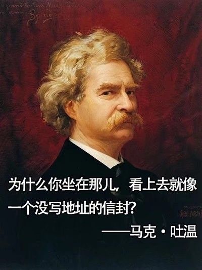 《拢捻抹挑细细盘，慢看慢品慢慢美》看木心讲文学世界。