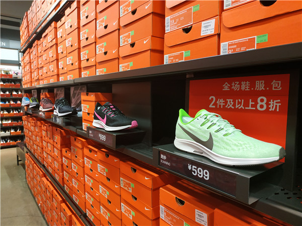 耐克阿迪折扣店的鞋怎么样,阿迪耐克折扣鞋专卖店