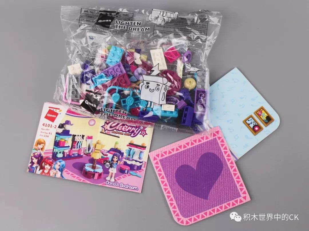 家里有小公主的来看看啦启蒙4101卧室套装“四朵金花”的房间