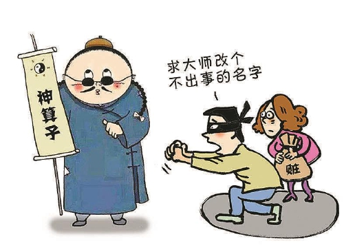 卖手镯送玩偶生财之道,卖手镯送玩偶发财之道