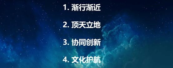 能抗衰的干细胞,干细胞抗衰的潜力