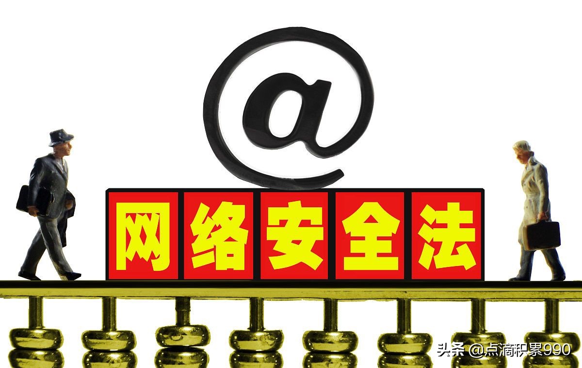 如果收款后被拉黑怎么办,如果对方收钱我们要怎么追回