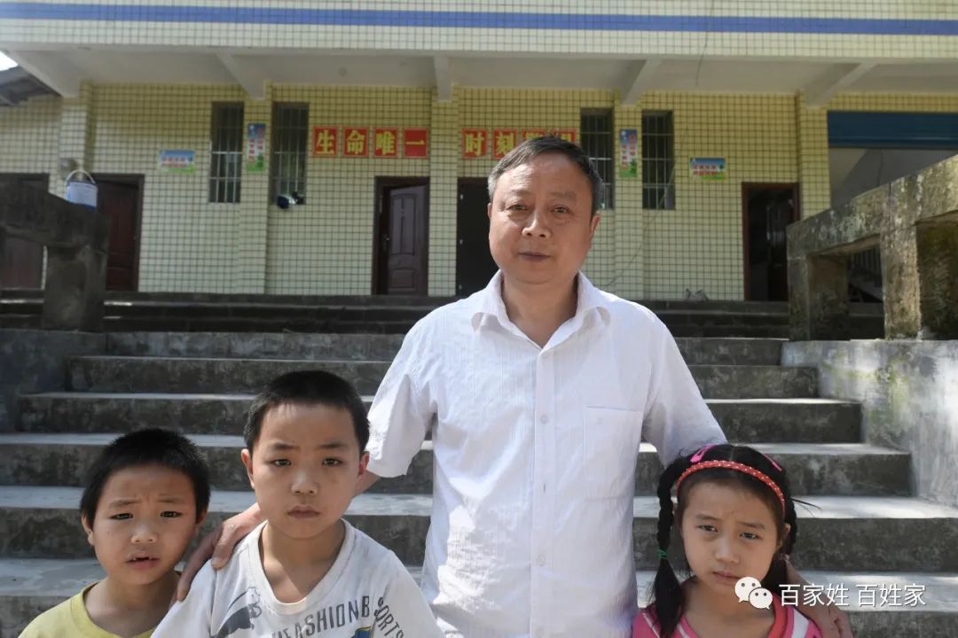 致敬谭校长的一段话,致敬乡村最美教师