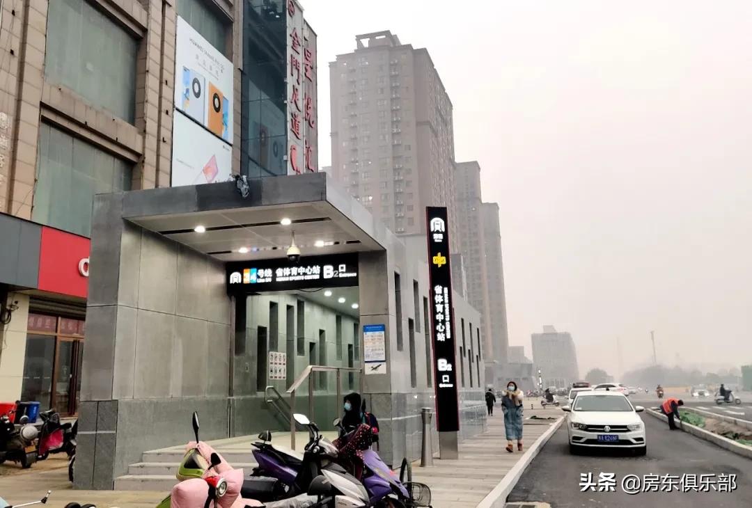 地铁3号线的受益楼盘,地铁14号线通车沿线潜力地段