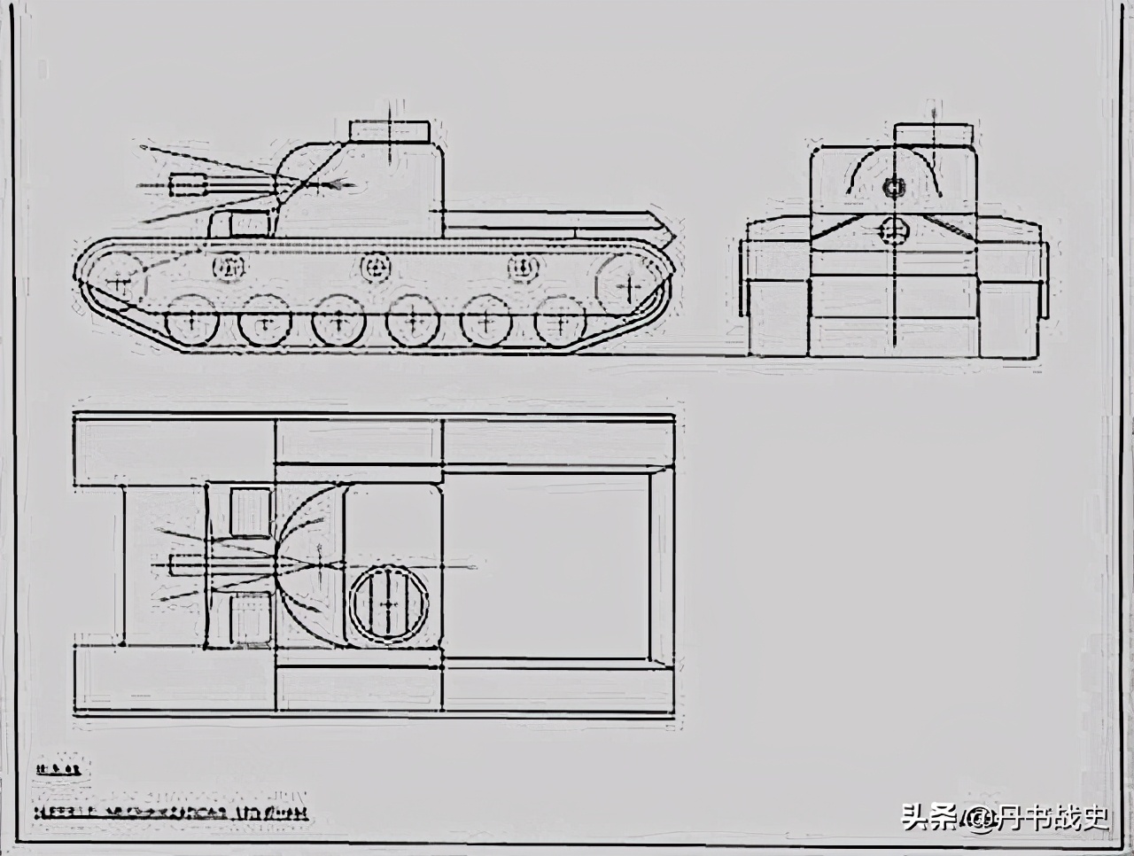 二战英国装甲,二战时期t-25坦克