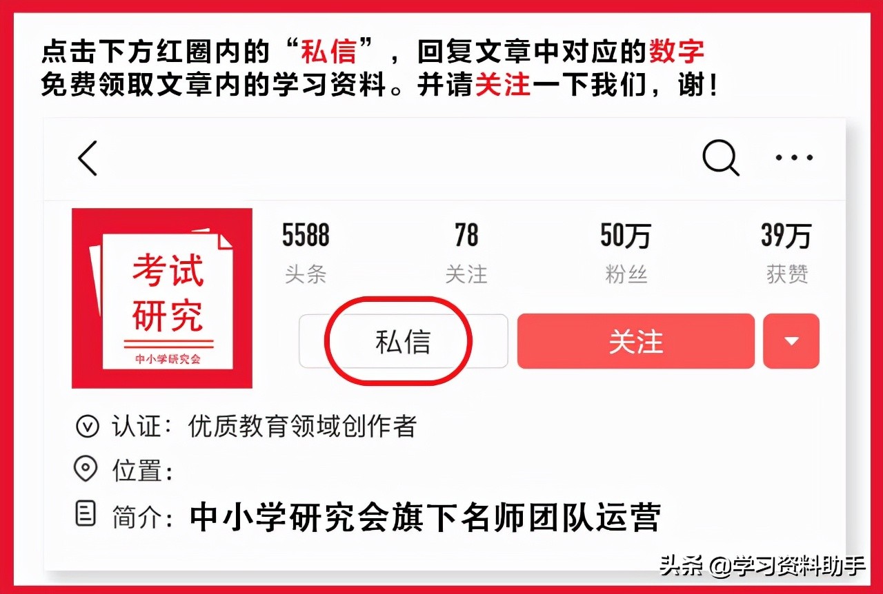 端午节英语主题,有关端午节文化的英语合集