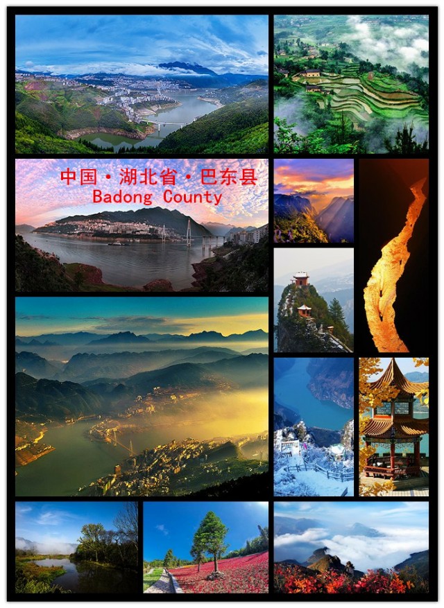 湖北省辖县,湖北省下辖县有哪些